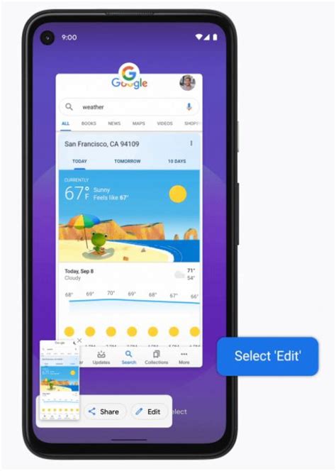 Android 11 的图像结果