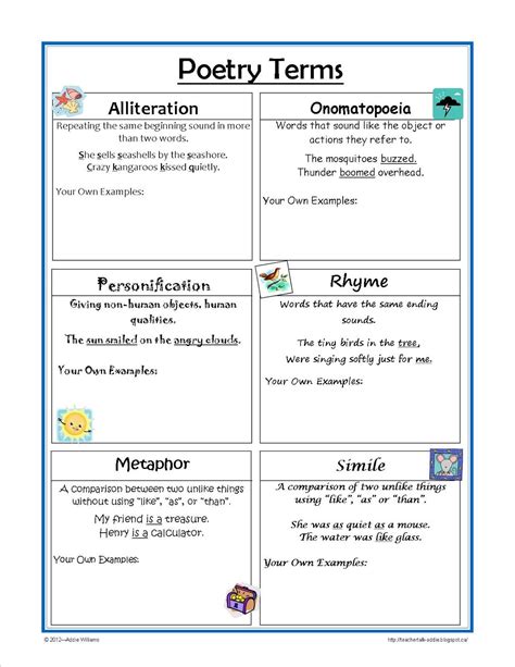 Figurative Language Poem Test Printable