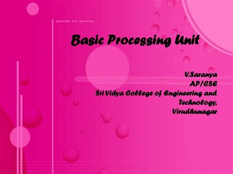 Basic Processing Unit 的图像结果