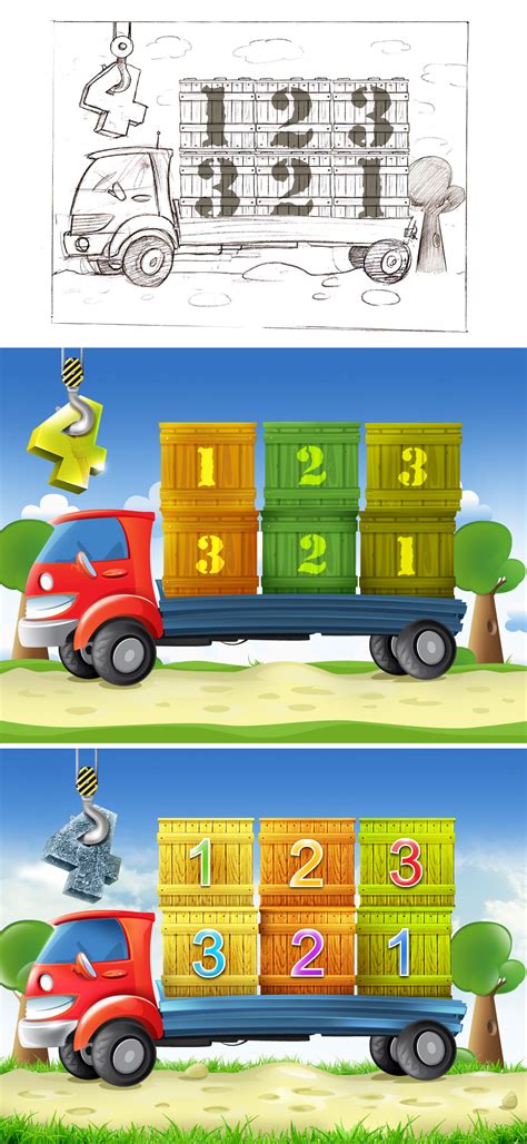 Game Code Screen 的图像结果