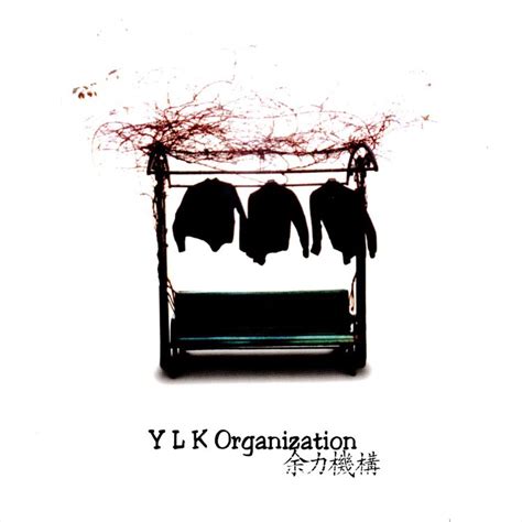 y素材-y元素图片下载-觅知网