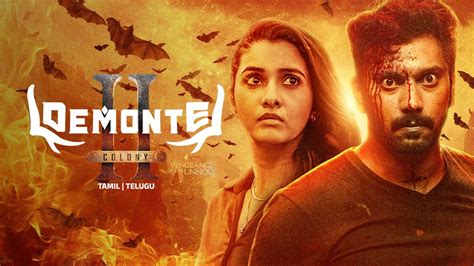 Watch & Download Demonte Colony 2 (Telugu) 2024 {year} Full HD Movie ...