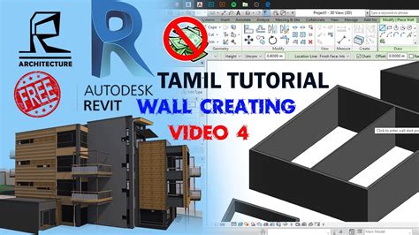 Image result for Revit Structure Tutorial Tamil