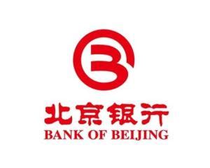 北京银行：3家影业客户春节档狂飙，能拯救不良率2.66%的企业贷吗