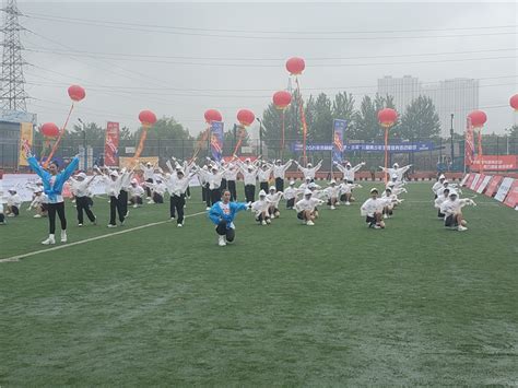 吉林省2021年“奔跑吧·少年”儿童青少年主题健身活动在吉林市启动