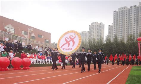 第一届全国学生(青年)运动会主题活动在广西南宁举办_凤凰网视频_凤凰网
