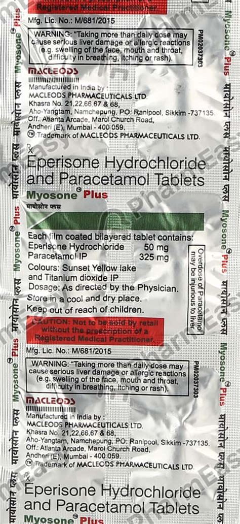 Myosone Plus Strip Of 6 Tablets: Uses, Side Effects, Price & Dosage ...