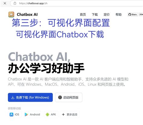 Use Windows PowerShell Dork 的图像结果