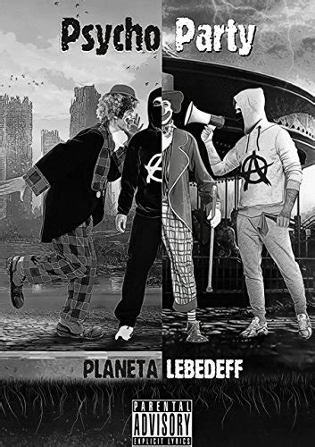 Psycho Party (Russian Edition) eBook : Planeta Lebedeff: Amazon.in ...