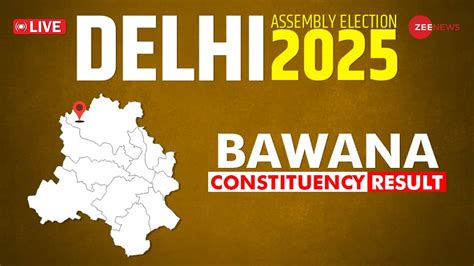 Bawana Election Result 2025: BJP's Ravinder Indraj Singh Wins | India ...