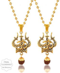 Adhvik Set Of 2 Rudraksha Om Chand Symbol Shiv Trishul Mahakaal Locket ...