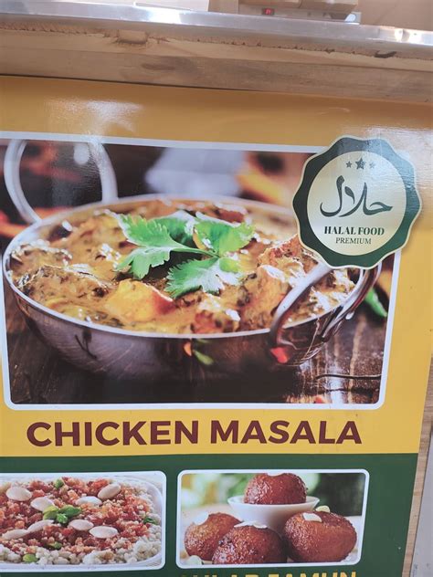 Menu at Ajwa Halal Restaurant, Upper Darby