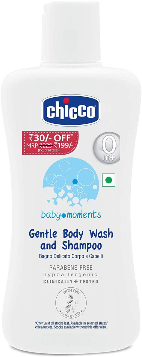 Buy Chicco Gentle Body Wash And Shampoo 200 ml Online at Low Prices in ...