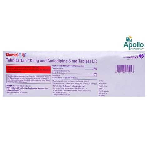 Stamlo-T Tablet 10's Price, Uses, Side Effects, Composition - Apollo ...