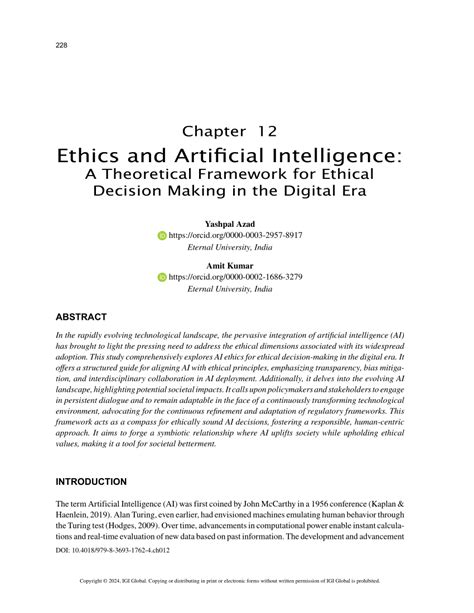 Ethical Artificial Intelligence 的图像结果