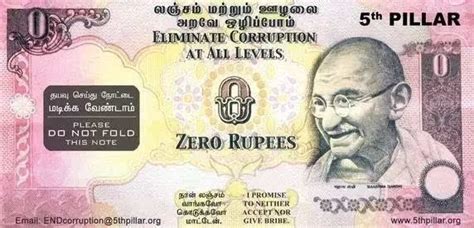 印度 100卢比 1979（签名5）A版.-世界钱币收藏网|外国纸币收藏网|文交所免费开户（目前国内专业、全面的钱币收藏网站）