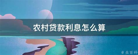 常德农商银行：“金融知识普及月”走进老年大学-湖南省农村信用社联合社