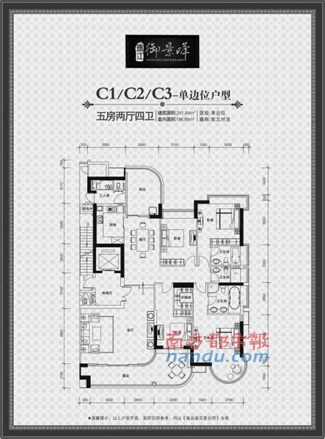 200 sqm floor plans - Google Search | House plans with pictures, Floor ...