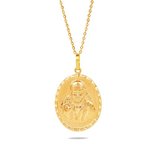 Sai Sarva Gold Pendant | JKJ Jewellers