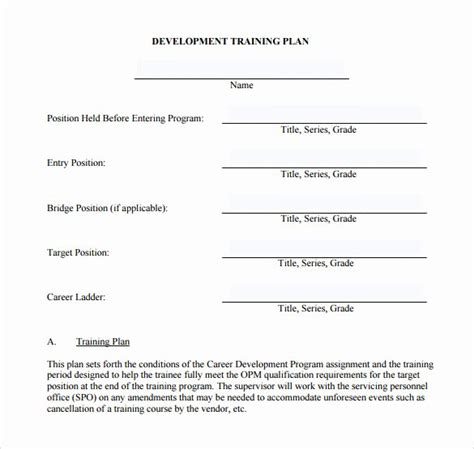 Developing Plan for a Training Programme 的图像结果