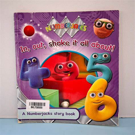 In Out Shake It All About - BKLT50555 – Extrokids