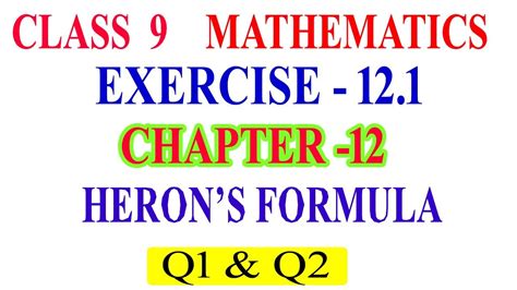 Image result for CBSE Course Class 9Subject Math Chapter 12.1