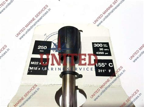 KARCHER 4.760-667.0 JET PIPE PACKAGED ONLY FOR REPLACEMENT 250 MM LANCE ...