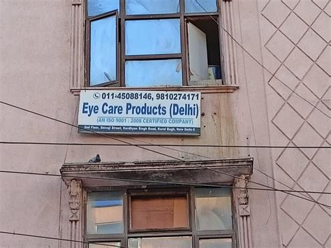 Hospital Furniture - Hospital Tables and Ophthalmic Chairs with ...