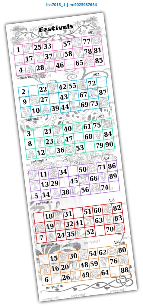 kukuba grid | Tambola Housie | Festival Designs