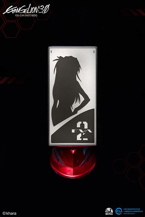 Image result for Infinity Game Asuka