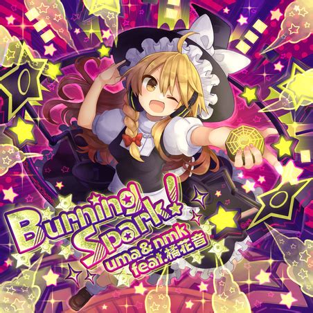 Hit N Miss Spark 的图像结果