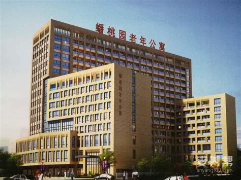 【江西省赣州市南康区蟠桃园老年公寓】地址/电话，价格/收费，怎么样(图) - 安养帮