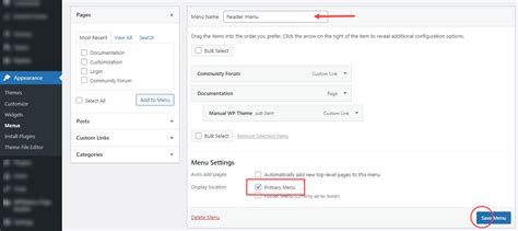 Setup Menu Display 的图像结果