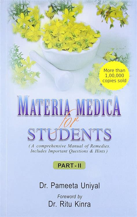Buy Materia Medica For Students - II: Part II Book Online at Low Prices ...