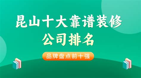 四川出国劳务公司那些靠谱/新西兰以色列劳务费用多少_劳务中介_第一枪