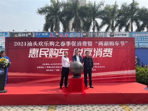 中国版“乐高”出海，汕头跑出了多家流水过亿的积木品牌_腾讯新闻