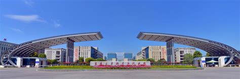汉江城建承建的华中农业大学襄阳现代农业研究院（校区）建设项目举行开工仪式