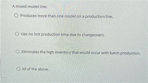Mixed Model Line 的图像结果