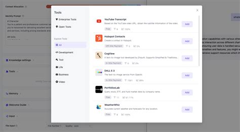 How to Create a Chatbot Program in Java Using AIML 的图像结果