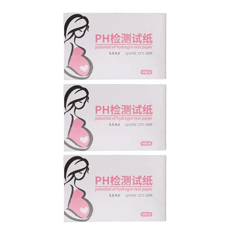 Amniotic Fluid Test Strips
