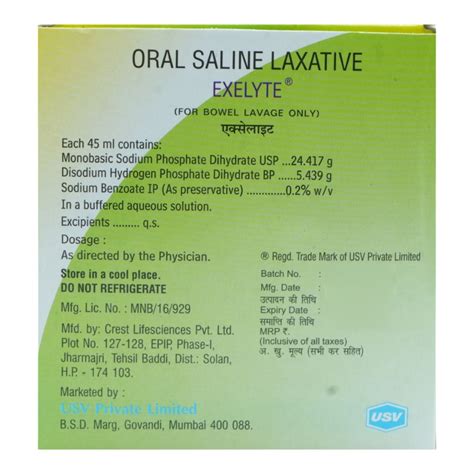 Exelyte Liquid 45 ml Price, Uses, Side Effects, Composition - Apollo ...