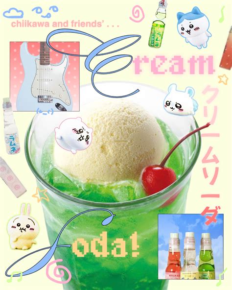 cream soda chiikawa heisei retro print | Japanese poster design, Cute ...