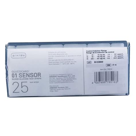 Arkray Glucocard 01 Sensor - Pack of 25 Blood Glucose Test Strips ...