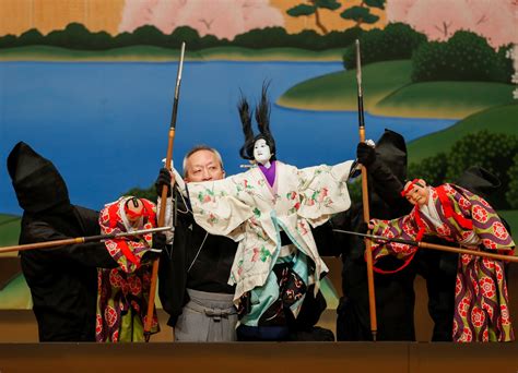 Marionette In Japanese at Ronald Wray blog