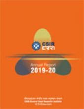 Annual Report | CSIR - Central Road Research Institute