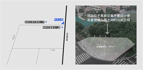 High-Tech Park Design 的图像结果