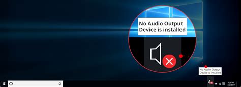 Fix Audio Output Device 的图像结果