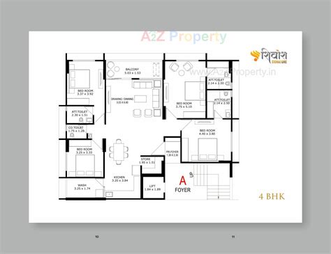 Shivansh Signature | at Koba, Gandhinagar