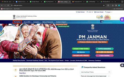 UIDAI Aadhaar Download 的图像结果