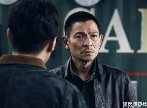 刘德华刘青云18年后再合体 电影《拆弹专家2》曝特辑 - 国际在线移动版